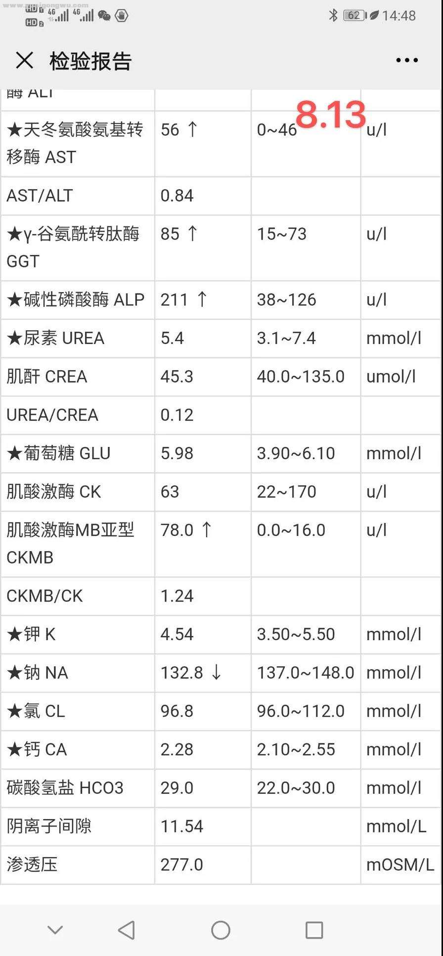 微信图片_20201004175045.jpg